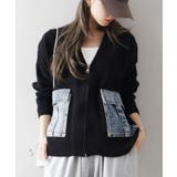 ブラック | デニムポケットZIPカーディガン | SpRay