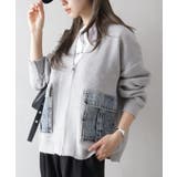 デニムポケットZIPカーディガン | SpRay | 詳細画像42 