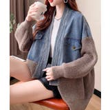 デニム切替ニットカーディガン | SpRay | 詳細画像1 