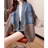 デニム切替ニットカーディガン | SpRay | 詳細画像2 