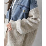 デニム切替ニットカーディガン | SpRay | 詳細画像32 