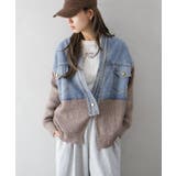 デニム切替ニットカーディガン | SpRay | 詳細画像40 