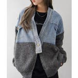 チャコールグレー | デニム切替ニットカーディガン | SpRay