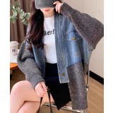 デニム切替ニットカーディガン | SpRay | 詳細画像8 