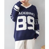 ナンバリングジャガードＶネックニット | SpRay | 詳細画像15 