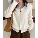 オフホワイト | デニム衿ジップニットカーディガン | SpRay