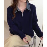 ネイビー | デニム衿ジップニットカーディガン | SpRay