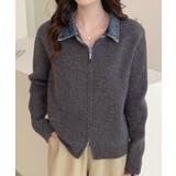 チャコールグレー | デニム衿ジップニットカーディガン | SpRay