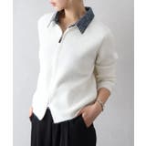 デニム衿ジップニットカーディガン | SpRay | 詳細画像6 