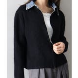 デニム衿ジップニットカーディガン | SpRay | 詳細画像80 