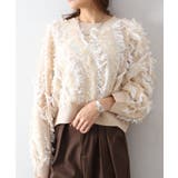 フリンジニット | SpRay | 詳細画像12 