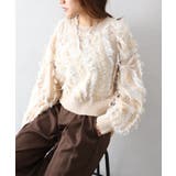 ベージュ | フリンジニット | SpRay