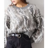 グレー | フリンジニット | SpRay