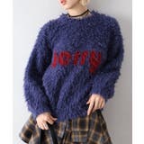 ネイビー | プードルロゴニット | SpRay