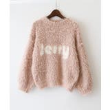 プードルロゴニット | SpRay | 詳細画像26 