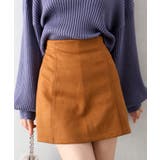 キャメル | スエードポンチスカートパンツ | SpRay