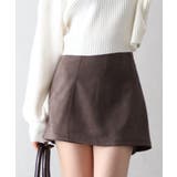 チャコールグレー | スエードポンチスカートパンツ | SpRay