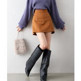 スエードポンチスカートパンツ | SpRay | 詳細画像2 