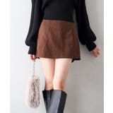 ブラウン | スエードポンチスカートパンツ | SpRay