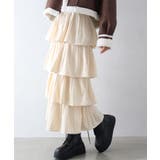 ベロアプリーツティアードロングスカート | SpRay | 詳細画像12 