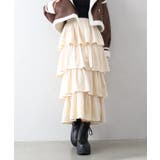 アイボリー | ベロアプリーツティアードロングスカート | SpRay