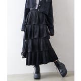 ブラック | ベロアプリーツティアードロングスカート | SpRay
