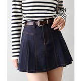 ネイビー | ベルト付きステッチプリーツミニスカート | SpRay