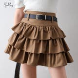 ベルト付ティアードミニスカート | SpRay | 詳細画像1 