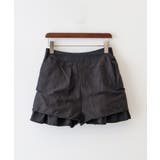 ベルト付ティアードミニスカート | SpRay | 詳細画像12 