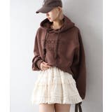 リブレスコールフリルミニスカート | SpRay | 詳細画像11 