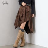 フェイクスウェードフリルヘムスカート | SpRay | 詳細画像1 