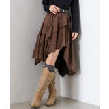 ブラウン | フェイクスウェードフリルヘムスカート | SpRay