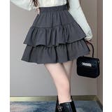 チャコールグレー | ティアードフリルミニスカート | SpRay