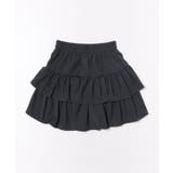 ティアードフリルミニスカート | SpRay | 詳細画像12 