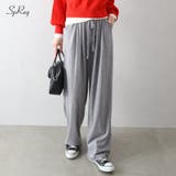 ワイドパンツ | SpRay | 詳細画像1 