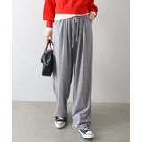 グレー | ワイドパンツ | SpRay