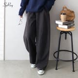 ウールバレルパンツ | SpRay | 詳細画像1 