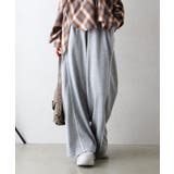 グレー | パイピングスウェットパンツ | SpRay