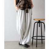 オートミール | パイピングスウェットパンツ | SpRay