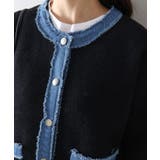 デニムトリムニットジャケット | SpRay | 詳細画像23 