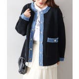 デニムトリムニットジャケット | SpRay | 詳細画像26 