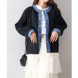 デニムトリムニットジャケット | SpRay | 詳細画像28 