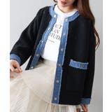 デニムトリムニットジャケット | SpRay | 詳細画像29 