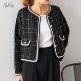 ラメツイードノーカラージャケット | SpRay | 詳細画像1 