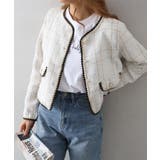 オフホワイト | ラメツイードノーカラージャケット | SpRay