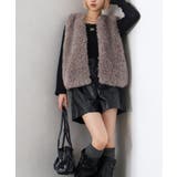 くるくるファーベスト | SpRay | 詳細画像9 