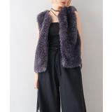 チャコールグレー | くるくるファーベスト | SpRay