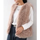 くるくるファーベスト | SpRay | 詳細画像39 