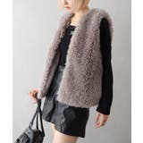 くるくるファーベスト | SpRay | 詳細画像6 