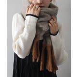 ミント | 起毛メランジストール | SpRay